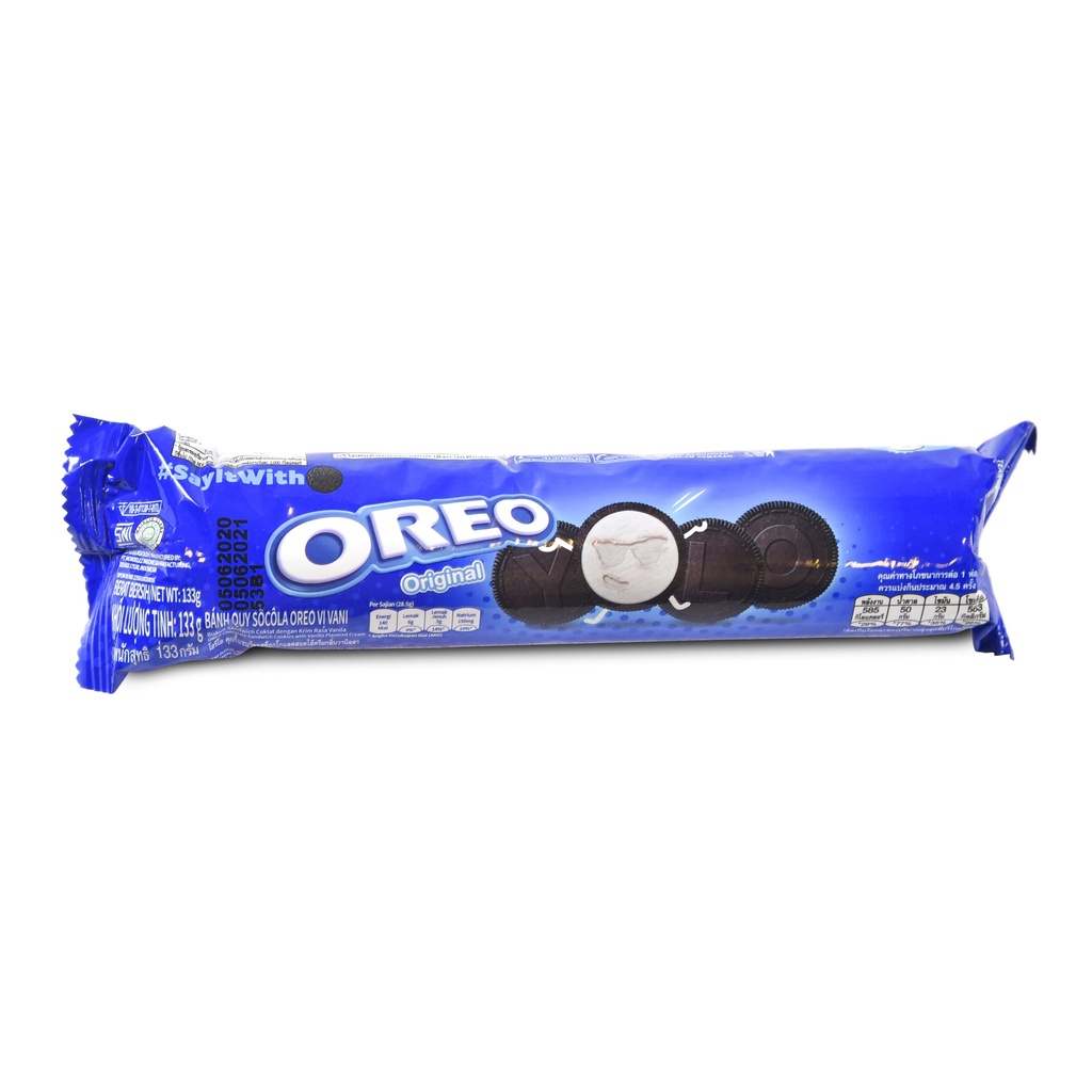 oreo 2.0